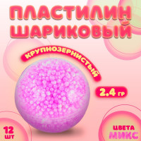    2,4 ,  