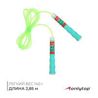   ONLYTOP , 2,85 ,  