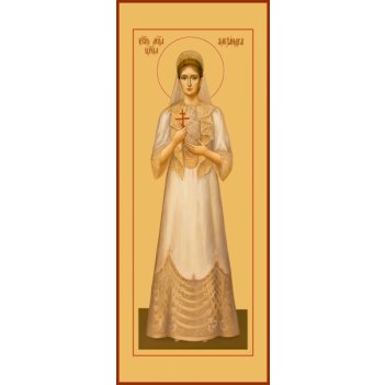 ���������� (��������), �����������, ��������������, ����� (���.04528)