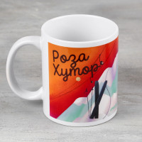 ������ ������������ ����� �����, 320 ��