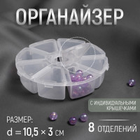   , 8 , d = 10,5 x 3 ,  