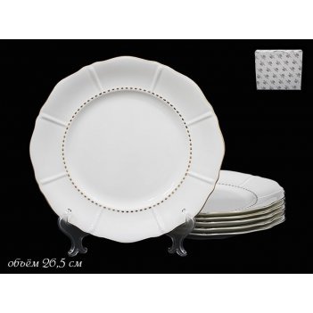   2    26.5   2  lenardi izobell gold, ,  , 