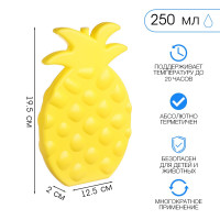     , 250 ,   , 19.5 12.5 