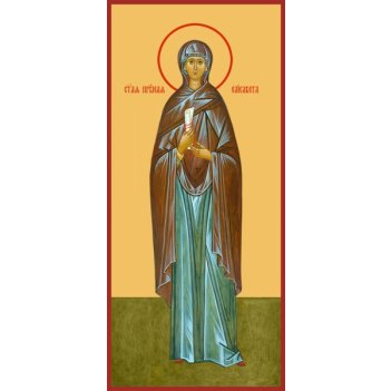 ��������� ������������ ���������, ����� (���.06800)