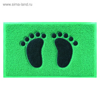  spongy  4575 ,  