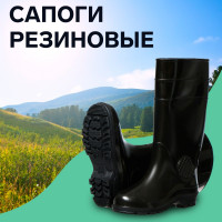   -25, , , ,  42