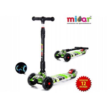        scooter maxi