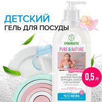     synergetic,   , 500 