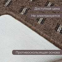  ,  4575 ,  brown