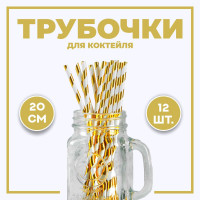    ,  12 .,  