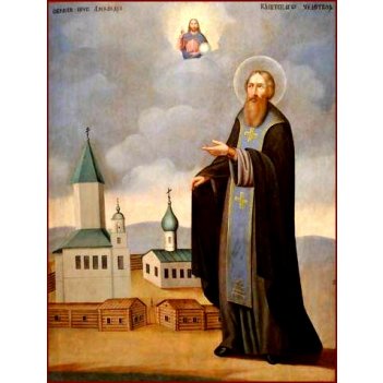 ��������� �������� (���������� �����)