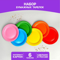    ,  6 