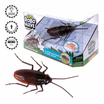  -  roboalive 1* ag13  (  )