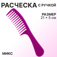 , 21 5 (1) , 