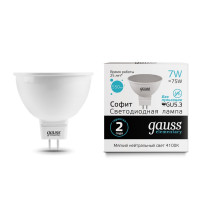   elementary 7 mr16 4100 . . gu5.3 550 gauss 13527