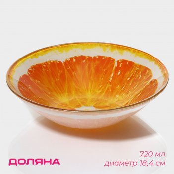     , 720 , d=18,4 ,  
