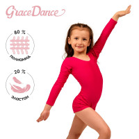      Grace Dance, . 38,  