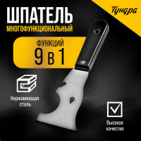   , 9  1,  ,  