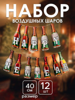    16  ,   12 .