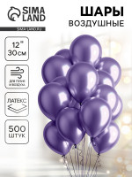    12 , 500 ., 