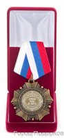     ,  68-74 , 
