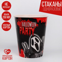    Halloween party, 250 ,  6 .