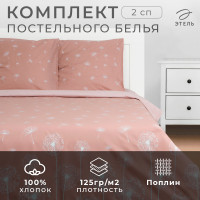   2- .  ( 1), 