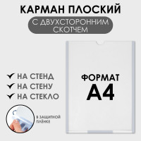  4, 22.3 0.2 31 ,       0.7    ˨