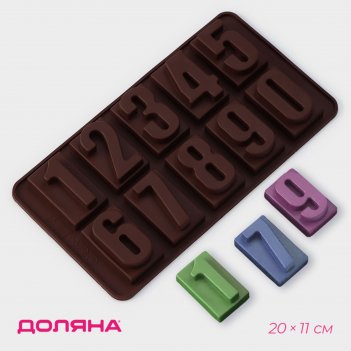      , 20x11 , 10 ,  