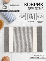   Stripes, 40 60 , 