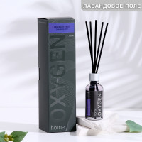   oxygen home  ,  50 