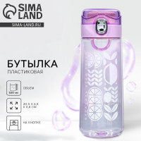 ������� ��� ���� ����������, 520 ��