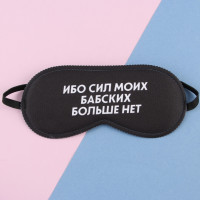      , 19.3  9.5 ,  