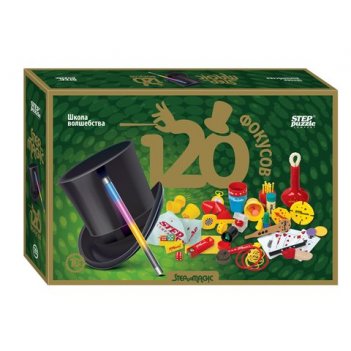  . 120 