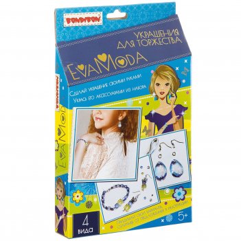 Eva moda.    -    bondi