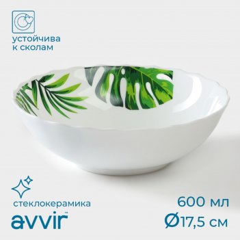     , 600 , d=17,5 , ,  
