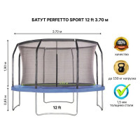     perfetto sport 12, d= 370 ,  