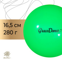     grace dance, d=16,5 ,  