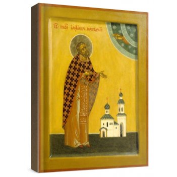 ��������� ����������� (���������� �����)