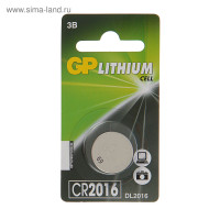   gp, cr2016-1bl, 3, , 1 .