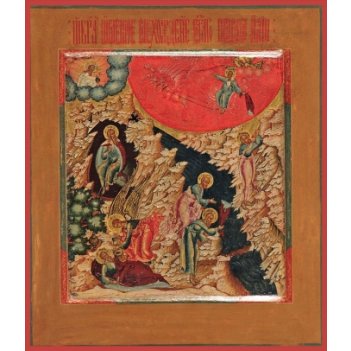 ���� ������, ����� (���.03432)