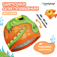     ONLYTOP , ,  46-52 