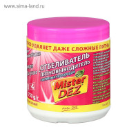  mister dez profrssional, ,  , , 750 