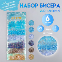       . , 6/0, , 6    20 , 20 8 ,  