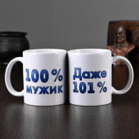   100% , c , 320 