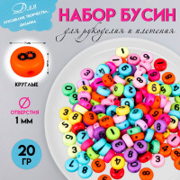        .  , , 20 , 0.7 0.7 