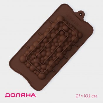     , 21x10,1x1 ,  