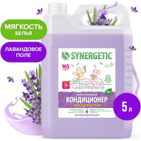 -   synergetic  , ,, 5 