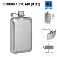   ,  , , , 270 , 9 oz