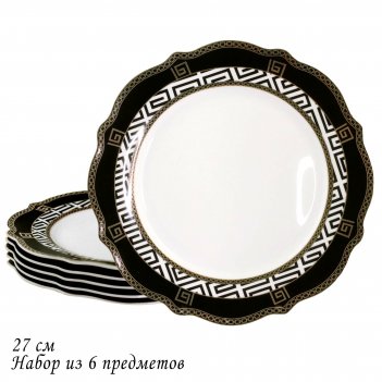    27  lenardi , ,  , , 1 